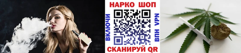 Купить Кудрово Псилоцибиновые грибы  АМФЕТАМИН  hydra ONION  МАРИХУАНА  МЕТАДОН  Cocaine  ГАШИШ  МЕФ  A PVP 