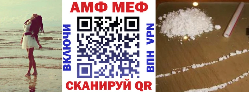АМФ 98%  Кудрово 