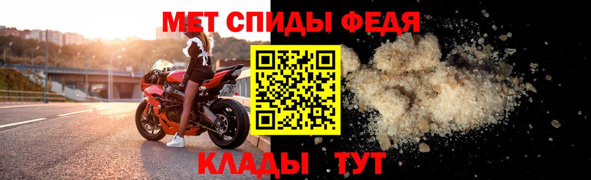 АМФ Premium Кудрово