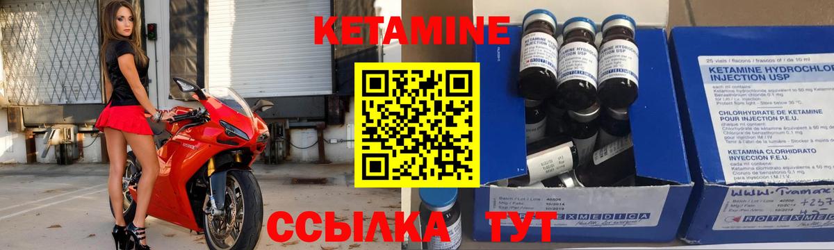 COCAIN  Вход с VPN  Каннабис  Кудрово  Лсд 25  МЕФ кристаллы  Гашиш  А ПВП СОЛЬ  