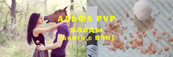 амф Алексеевка