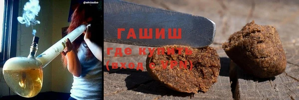 герыч Алзамай