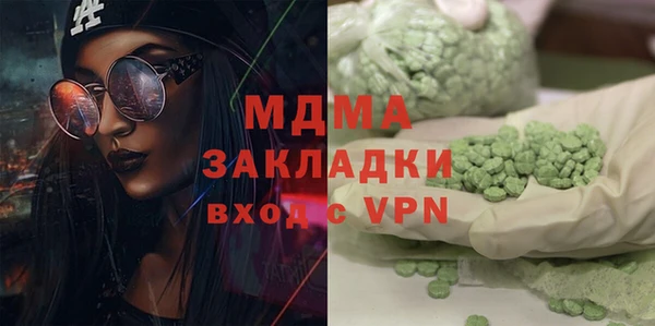 стаф Алексин
