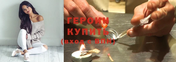 каннабис Пролетарск
