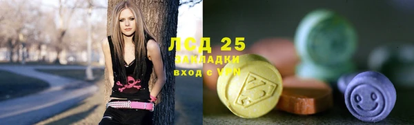 амф Алексеевка