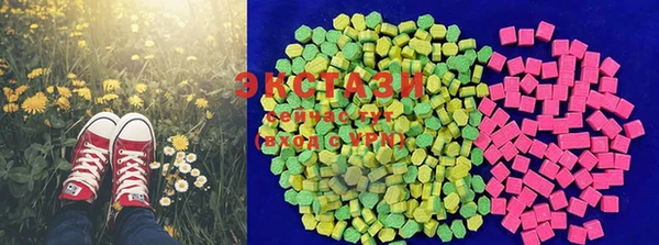 стаф Алексин
