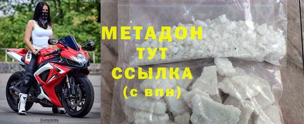 стаф Алексин