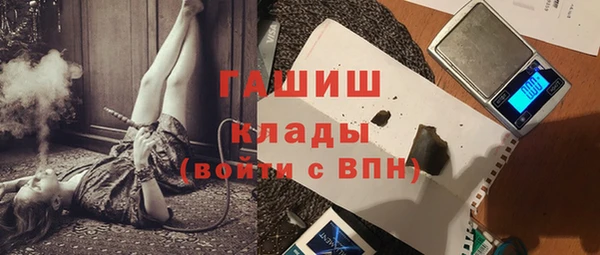 амф Алексеевка