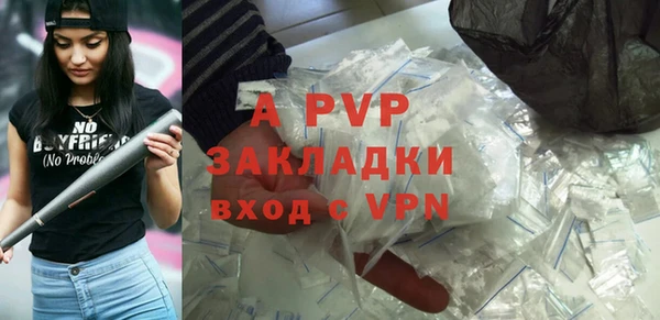 амф Алексеевка