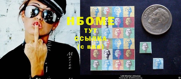 амф Алексеевка
