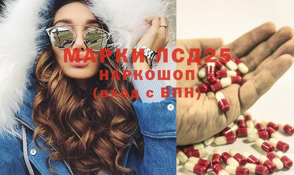 соль курить ск Приозерск
