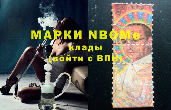 герыч Алзамай