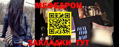 кокаин перу Краснознаменск