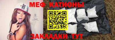 кокаин перу Краснознаменск