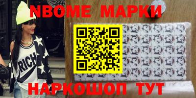 герыч Краснодар