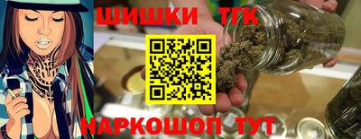 ECSTASY Краснокаменск