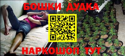 ECSTASY Краснокаменск