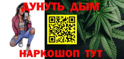 ECSTASY Краснокаменск