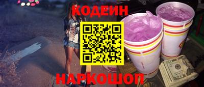 ECSTASY Краснокаменск