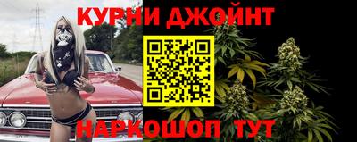 ECSTASY Краснокаменск