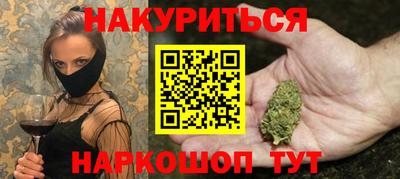 ECSTASY Краснокаменск