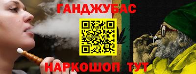 кокаин перу Краснознаменск