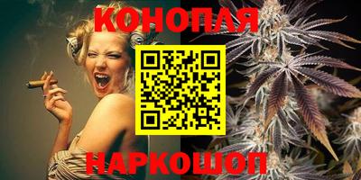 герыч Краснодар