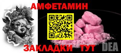 кокаин перу Краснознаменск