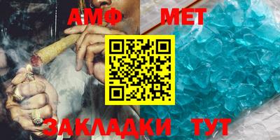 ECSTASY Краснокаменск