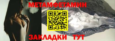 кокаин перу Краснознаменск