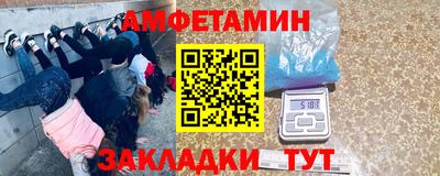 кокаин перу Краснознаменск