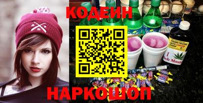 ECSTASY Краснокаменск