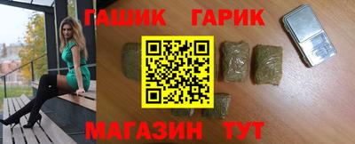 кокаин перу Краснознаменск