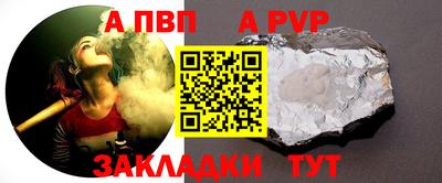 кокаин перу Краснознаменск