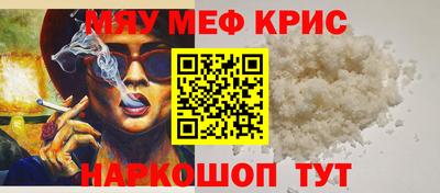ECSTASY Краснокаменск