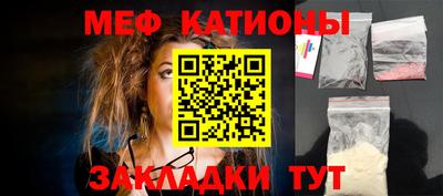 ECSTASY Краснокаменск