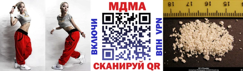 MDMA crystal  blacksprut   Кудрово  закладка 