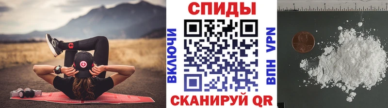 купить наркотики сайты blacksprut зеркало Первитин винт Кудрово
